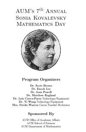 2010 SK Day Program